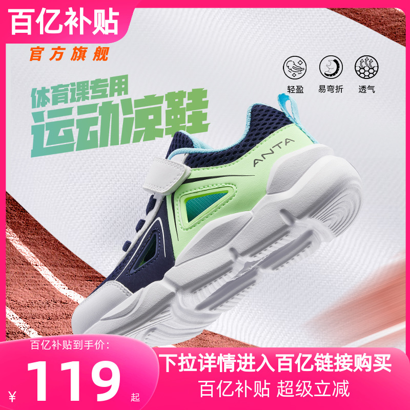 加入会员领专享券优惠