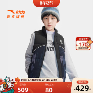 欧文系列安踏儿童男童羽绒马甲2025秋冬新款舒适保暖篮球运动马甲