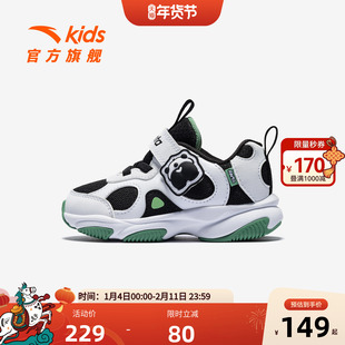 熊猫鞋安踏儿童男婴童休闲鞋2025秋冬款舒适防滑耐磨男宝宝学步鞋