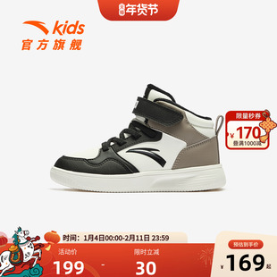 安踏儿童男童小童高帮板鞋秋冬保暖棉鞋男孩加绒板鞋运动鞋童鞋