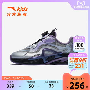 星迹安踏儿童女大童休闲鞋2026年春新款防滑耐磨中大童旋钮扣童鞋