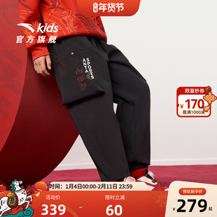 新年款拜年服安踏儿童男大童运动长裤2026新款中大童高弹休闲加绒