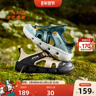 安踏儿童运动凉鞋男小童网面男宝一脚蹬洞洞鞋女童沙滩涉水溯溪鞋