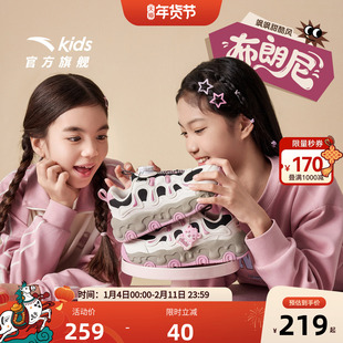 安踏儿童鞋布朗尼加绒二棉鞋女童休闲鞋冬季旋转扣老爹鞋运动鞋子