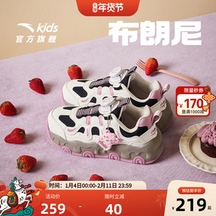 布朗尼安踏儿童女大童老爹鞋潮新款运动鞋女童鞋女孩秋冬休闲鞋子