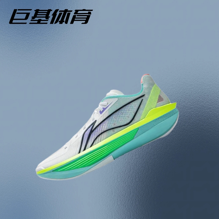 LiNing 李宁 Ultra Light超轻2025 男子防滑实战篮球鞋ABAV007-8
