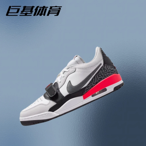 Air Jordan Legacy 312 板鞋运动休闲三合一魔术贴复古CD7069-113