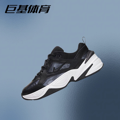 Nike耐克 M2K Tekno 低帮经典 复古运动老爹鞋 黑 AO3108-018