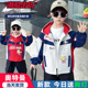 儿童冲锋上衣赛罗迪迦服装 2026新款 男孩春装 奥特曼衣服男童外套装