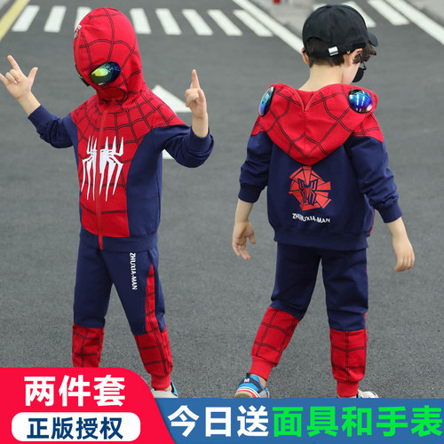 蜘蛛侠衣服儿童男孩外套服装春夏