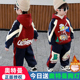男孩2025新款 冬装 加绒儿童装 奥特曼衣服男童套装 卫衣棉服加厚裤 子
