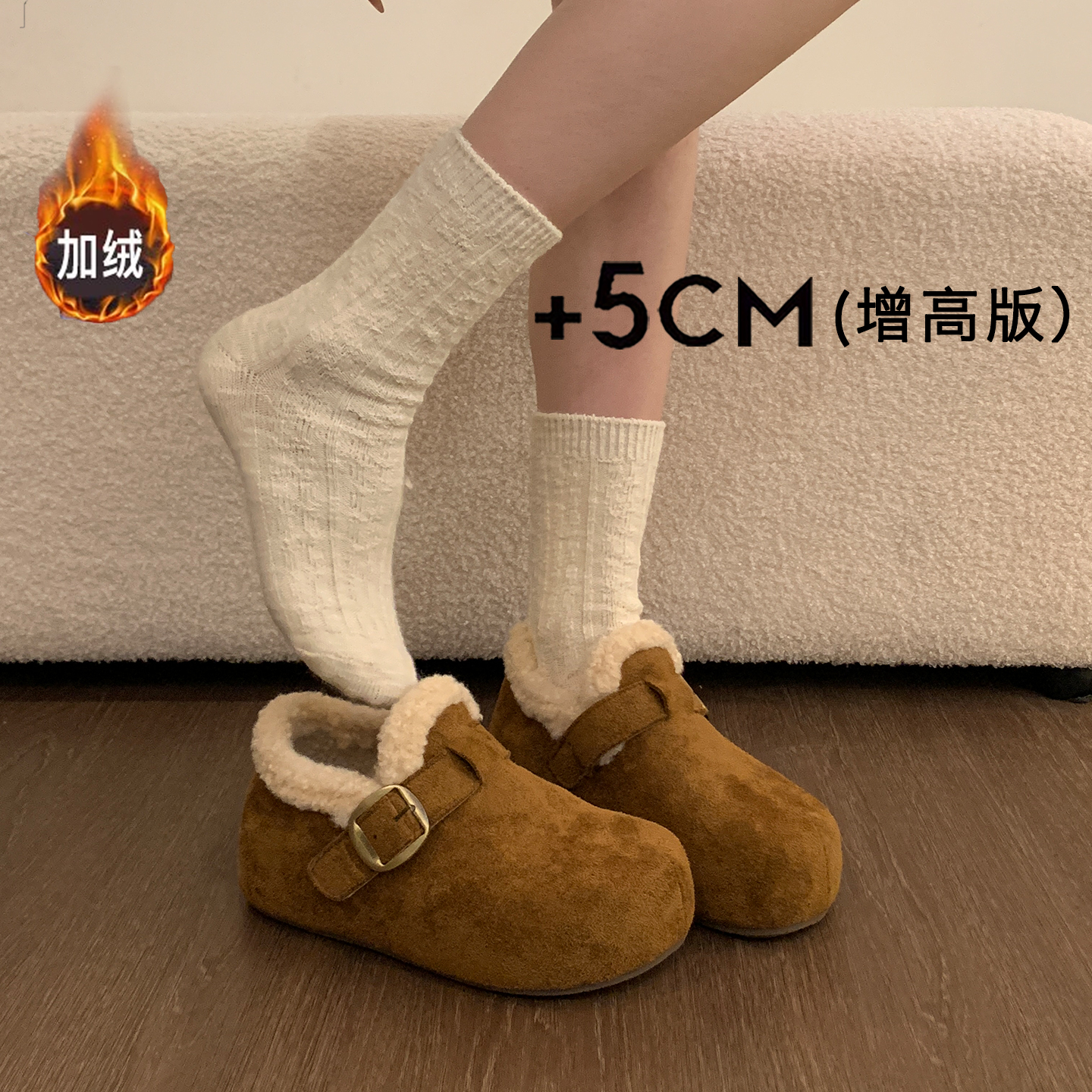 现货送运费险一脚蹬豆豆鞋毛毛鞋