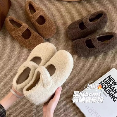 现货送运费险内增高5CM毛毛鞋女