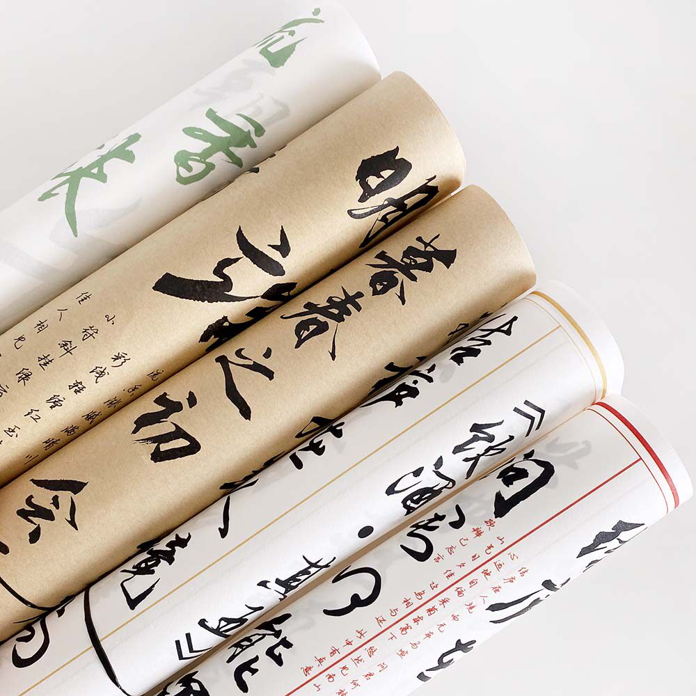 书法花束包装纸兰亭序采菊东篱下创意设计鲜花包花纸毛笔字包花纸