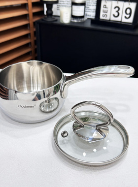 18/10不锈钢小奶锅加厚宝宝辅食锅烘焙热奶油酱汁锅热奶泡面煮锅