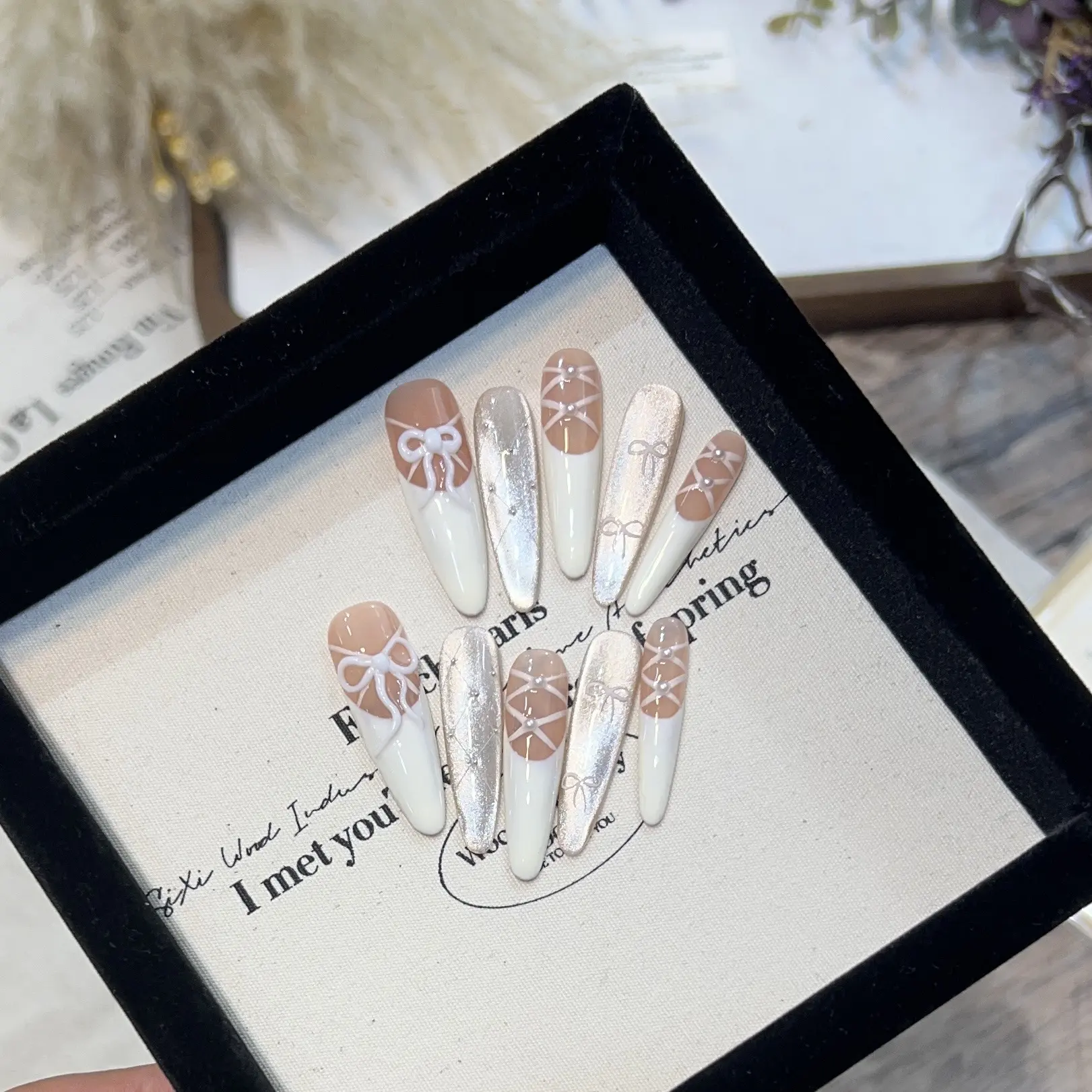 【芭蕾公主】手工穿戴甲细狗猫眼珍珠美甲裸色白色法式可拆卸甲片