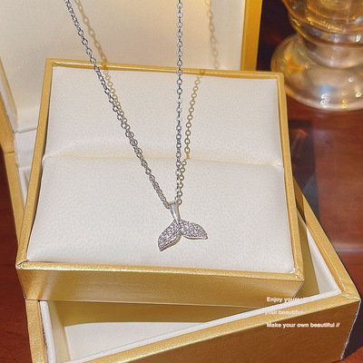 Whisper Charms 时尚款美人鱼尾项链女百搭东大门精致锁骨链钛钢