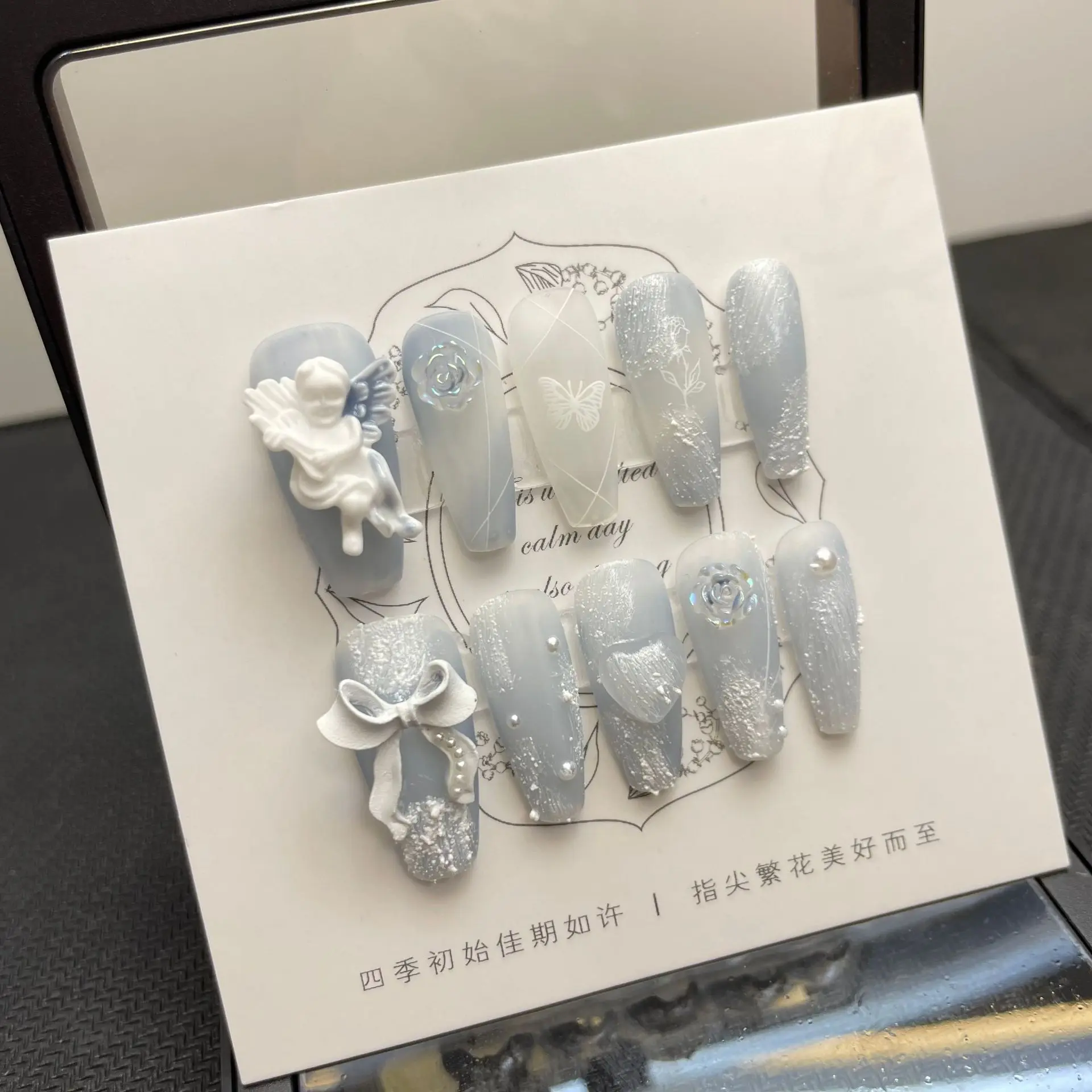 【手工穿戴甲】雾霾蓝石膏天使学生上班新娘拍照高级轻奢美甲