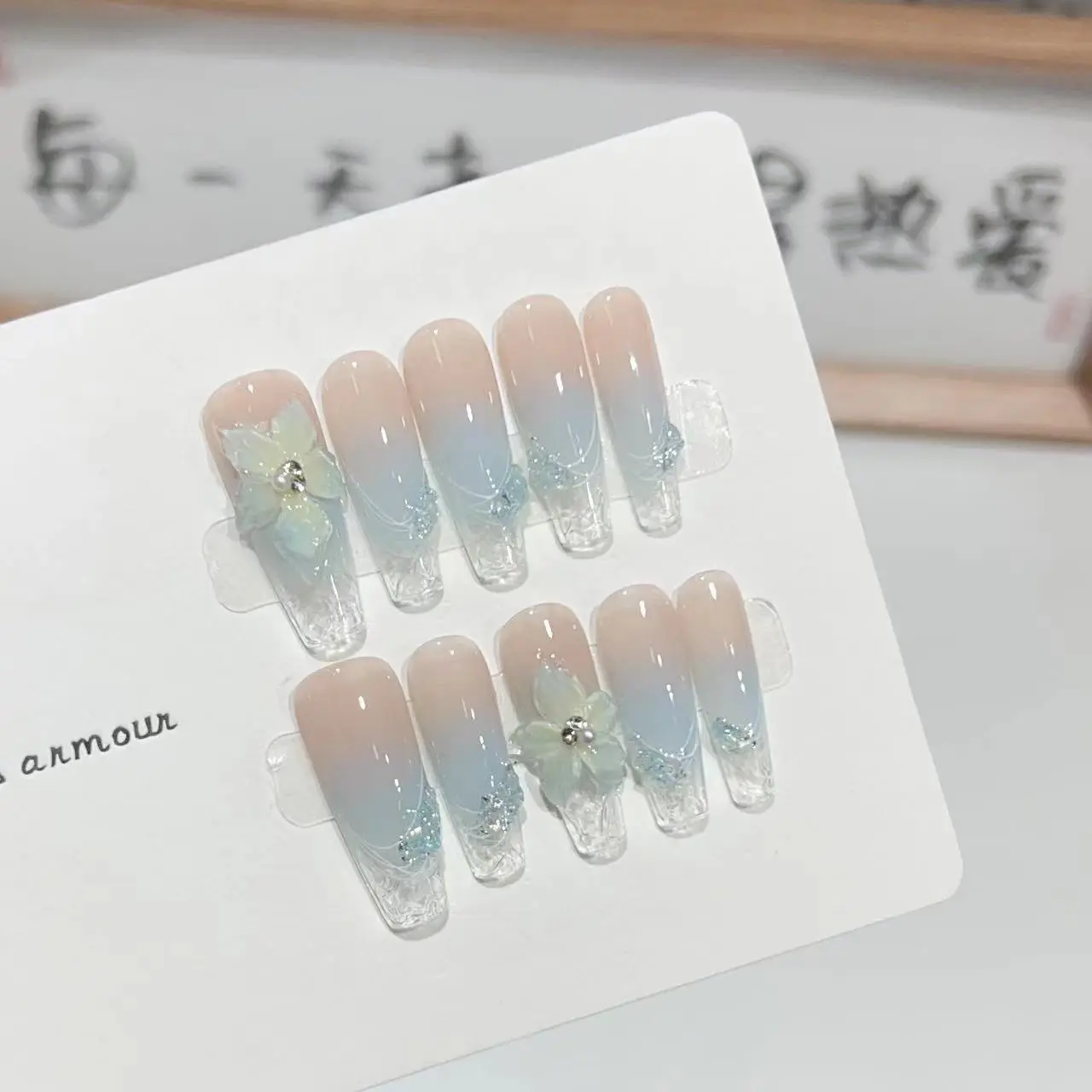 纯手工穿戴甲高级感蓝色冰花美甲裸色法式水波纹可拆卸假指甲贴片