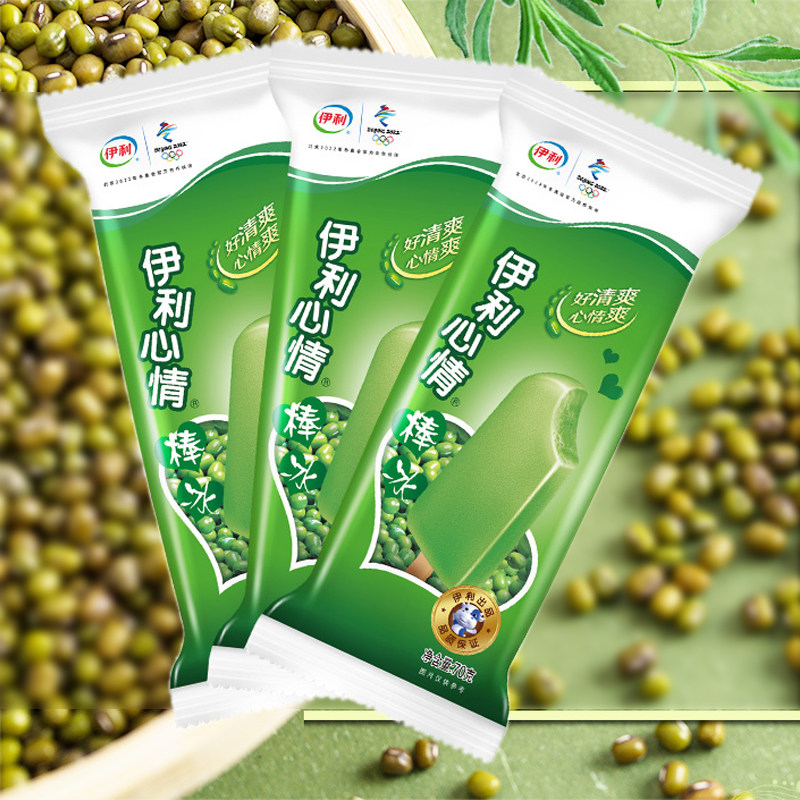 伊利冰淇淋伊利心情棒冰清爽冷饮绿豆口味冰激凌雪糕冰棍70g*5支