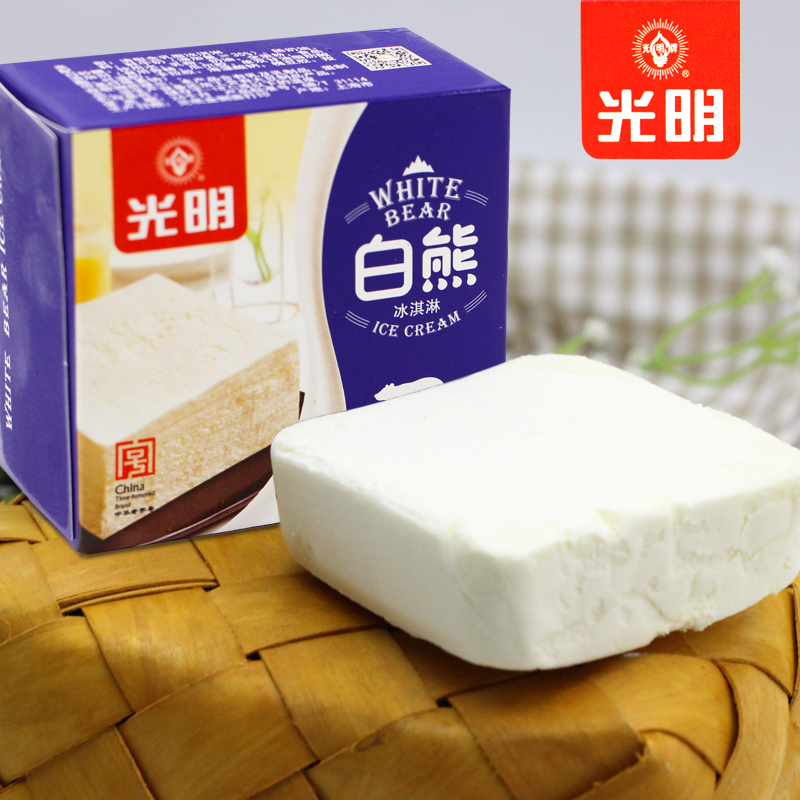 光明白熊中砖冰淇淋雪糕冰激凌经典冷饮100g*5块