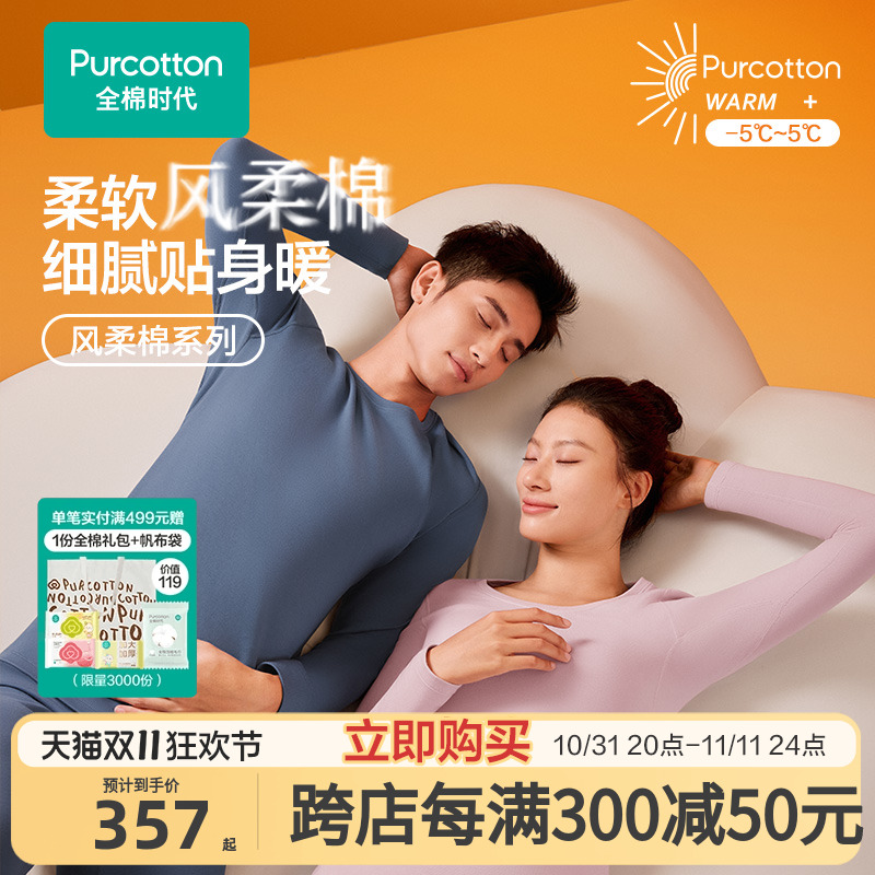 ů220Gݮ-Ů S 165/Ů155 ȫʱŮʿůװ359Ԫ