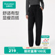 子2025年秋季 裤 新款 空气层束腿裤 全棉时代女士裤 工装 女装 长裤 通勤