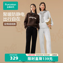 直筒裤 纯棉加厚长裤 秋冬裤 子休闲裤 全棉时代女男士 运动裤 加绒卫裤