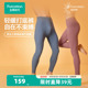 秋衣单裤 全棉时代男女士年秋冬新长款 秋裤 子保暖内衣打底裤 加绒 裤