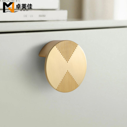 轻奢风创意家用柜门拉手现代简约斗柜抽屉小把手酒柜高端拉手圆形
