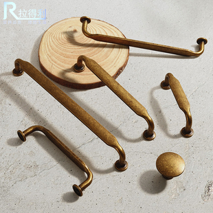 美式柜门拉手现代简约衣柜门把手锌合金橱柜仿古做旧抽屉单孔拉手