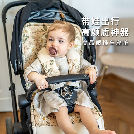LaMillou拉米洛豆豆双面推车坐垫四季通用款推车垫子透气棉