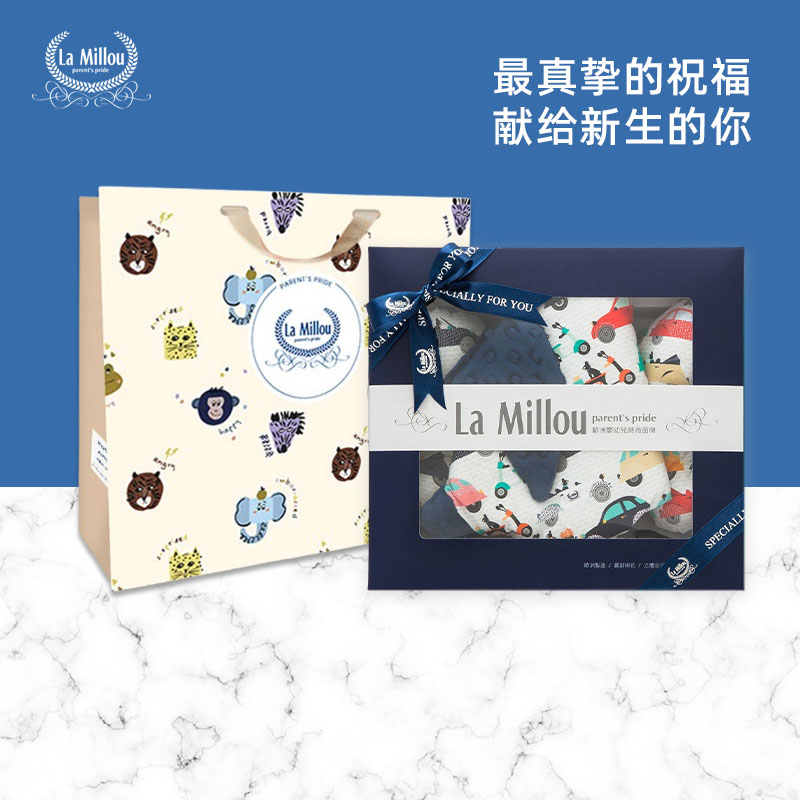 lamillou波蘭A類新生嬰兒禮盒