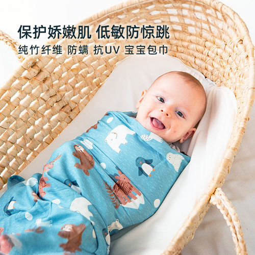 拉米洛纯竹纤维防惊跳包巾哺乳巾