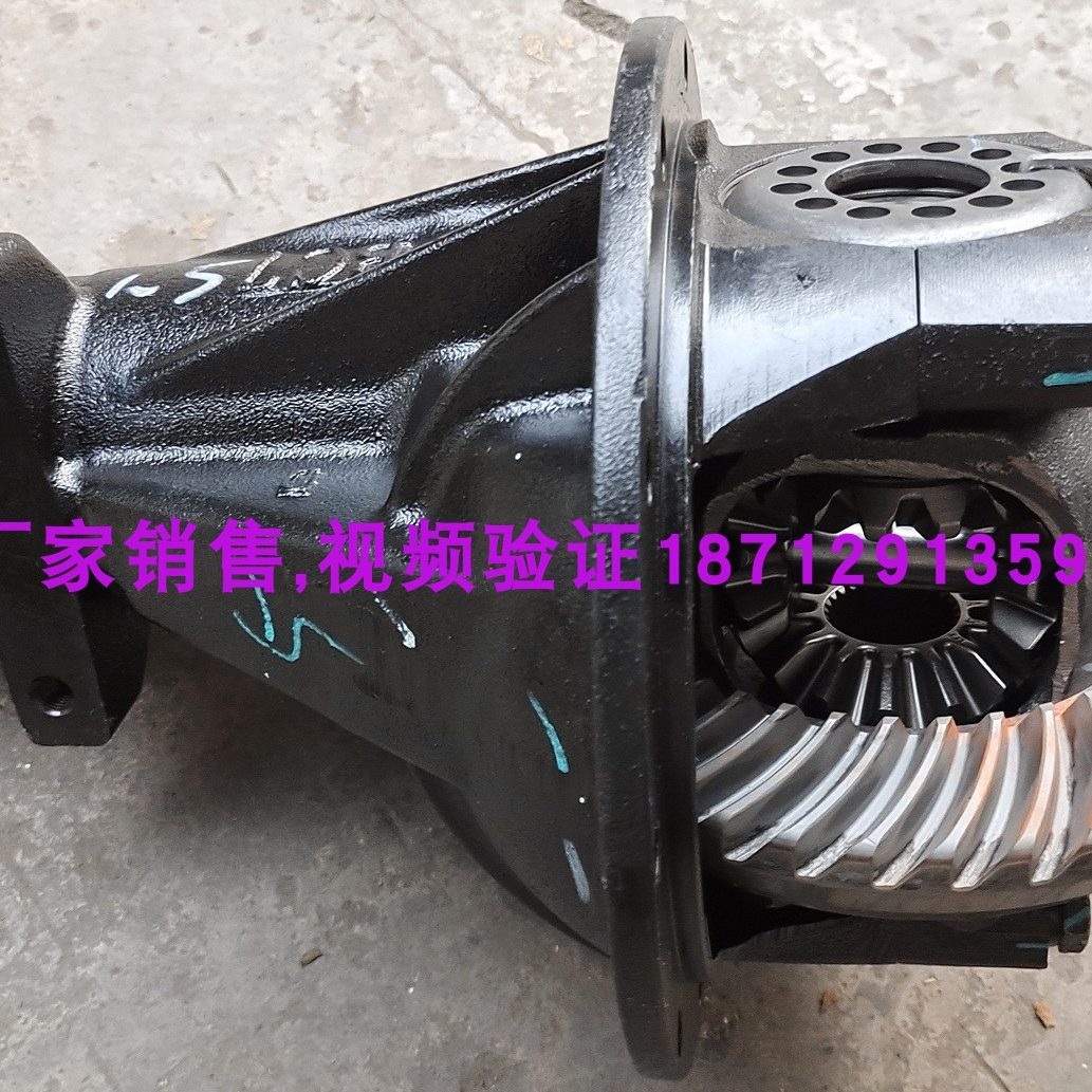 H3S0器 原装S2超3L幻速E5齿2包北汽威旺桥差速H尾M20M3后牙620 30