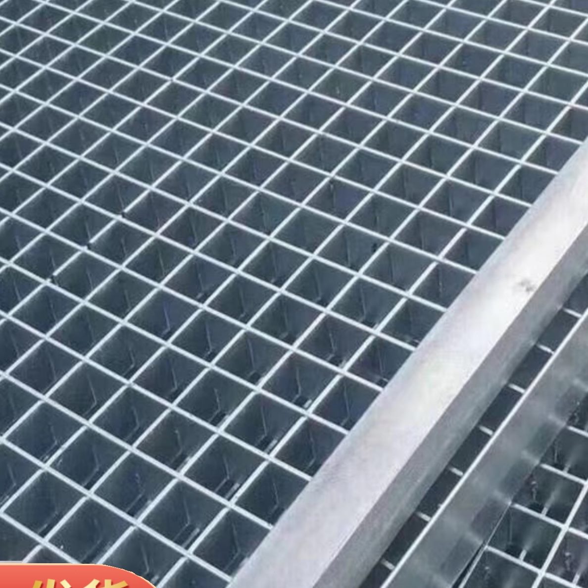下水道楼梯踏步板不锈钢洗车房格栅篦子排水沟钢格板镀锌钢格栅板