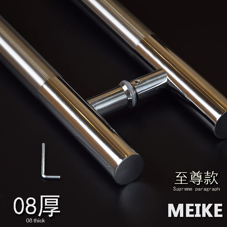 玻璃门拉手不锈钢38圆管砂推拉特厚中08扶手移门配件门把手大门