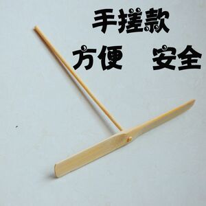 竹蜻蜓的历史与现代应用
