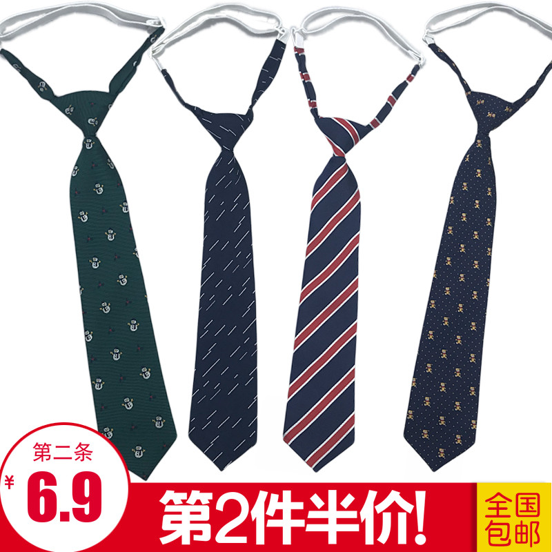 Cartoon Embroidery animal fashion Lazy man have cash less than that is registered in the accounts necktie student College wind British style ins tidein the Accessories/Leather belt/Hat/Muffler , Collar accessories , Tie  category - from Buy2taobao.com to provide professional Taobao agent buy service