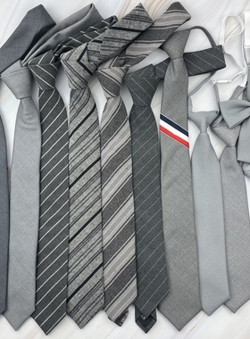 灰色领带女纯色领结条纹免打制服学士服拉链日系百褶裙蝴蝶结领花