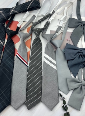 灰色条纹领带懒人免打格子学院风蝴蝶结日系制服烟灰百褶裙领花