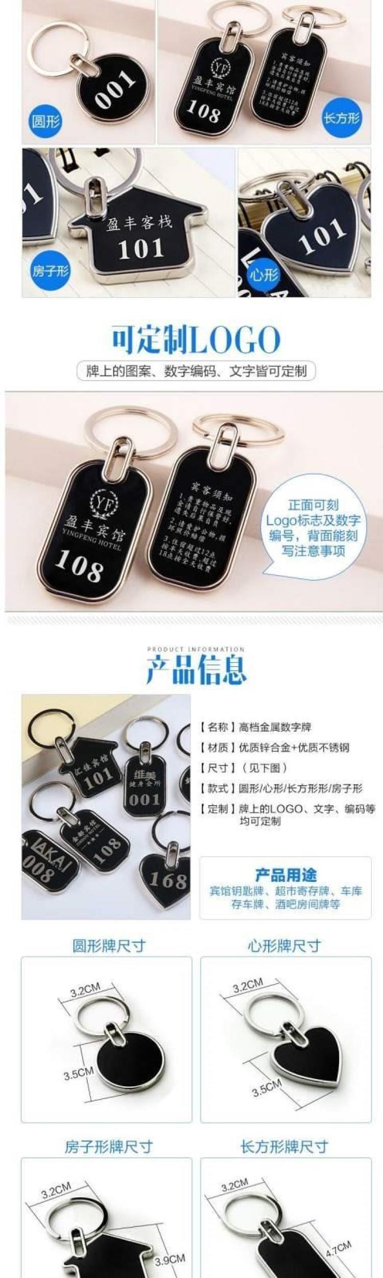 Chân bồn tắm thẻ phòng tắm khóa Người chơi chờ cho tủ khóa phòng tắm hơi khóa khách sạn lưu trữ thẻ hành lý nhẫn - Phòng tắm hơi / Foot Bath / Thể hình ghế massage dưới 5 triệu