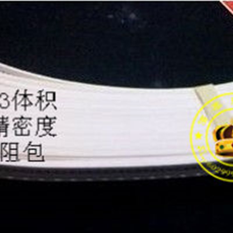 贴片电阻包 0603 1%精度 常用80种阻值 每种50只 共4000只