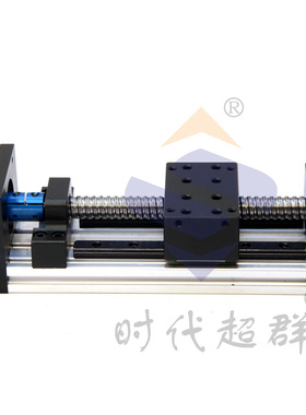 80型材HBX双线轨滚珠丝杠直线导轨滑台模组可配57/86步进电机现货