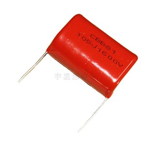 脚距P30 1600V1UF 高压薄膜电容CBB81 1600V105J
