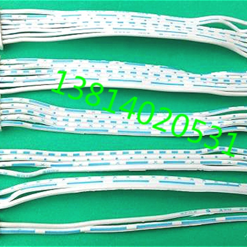 双头反向PH2.0mm间距2P3P4P5P6P7P8P~14P蓝白排线 端子线连接线