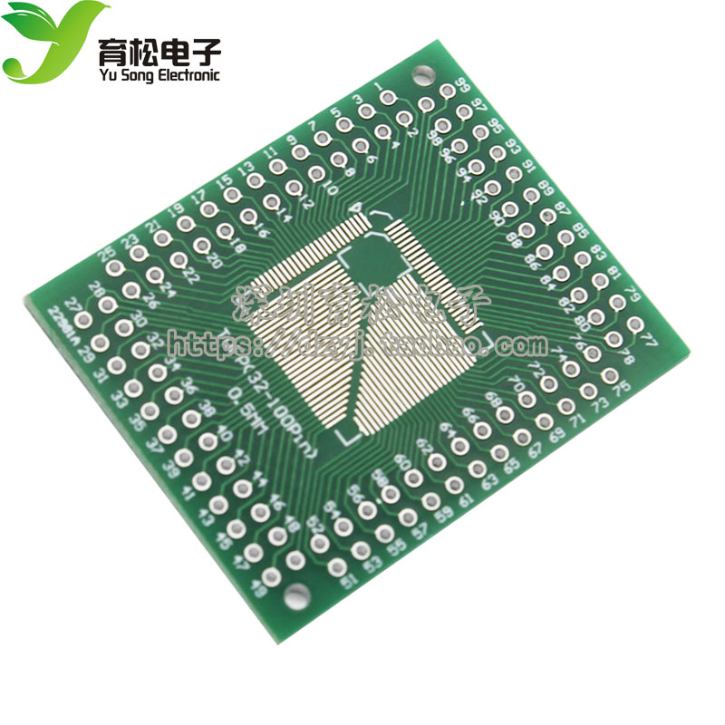 FQFP TQFP 32 44 64 80 100 LQFP贴片 直插 0.5/0.8mm 转接板