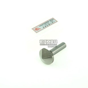 宏峰倒角刀直柄单刃三刃120度倒角钻5-60mm扩孔/锪孔钻头倒角铣刀