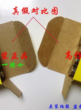 EATON/BUSSMANN保险丝 Time-Delay熔断器 FNM-4 FNM-4A 250V