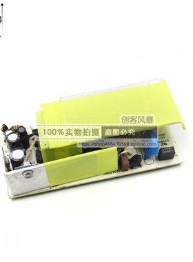 原装拆机12V5A裸板电源 12V5000MA监控 液晶LCD显示器电源板